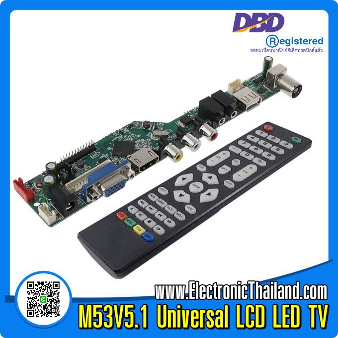 M53V5.1 Universal LCD LED TV เมนูภาษาไทย มีรีโมท รุ่นใหม่ล่าสุด Auto Code 7 Resolution ในบอร์ดเดียวโดยไม่ต้องลงเฟิร์มแวร์