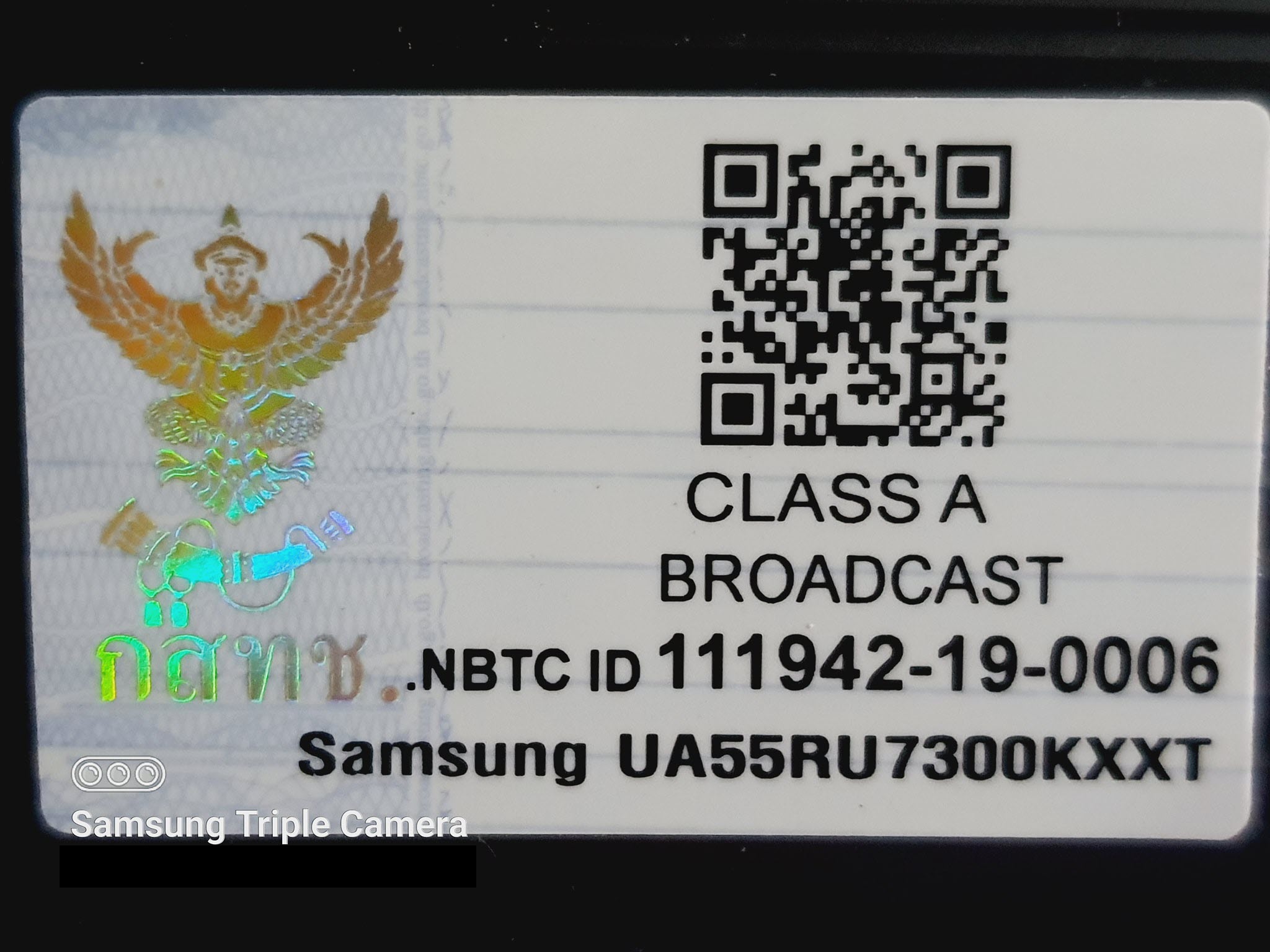 Power Supply SAMSUNG :UA55RU7100K :UA55RU7200K :UA55RU7300K : UA49RU7300K :UA50RU7100K :UA50RU7200K : UA55TU8300K :UA58RU7100K BN44-00932N :BN44-00932Q