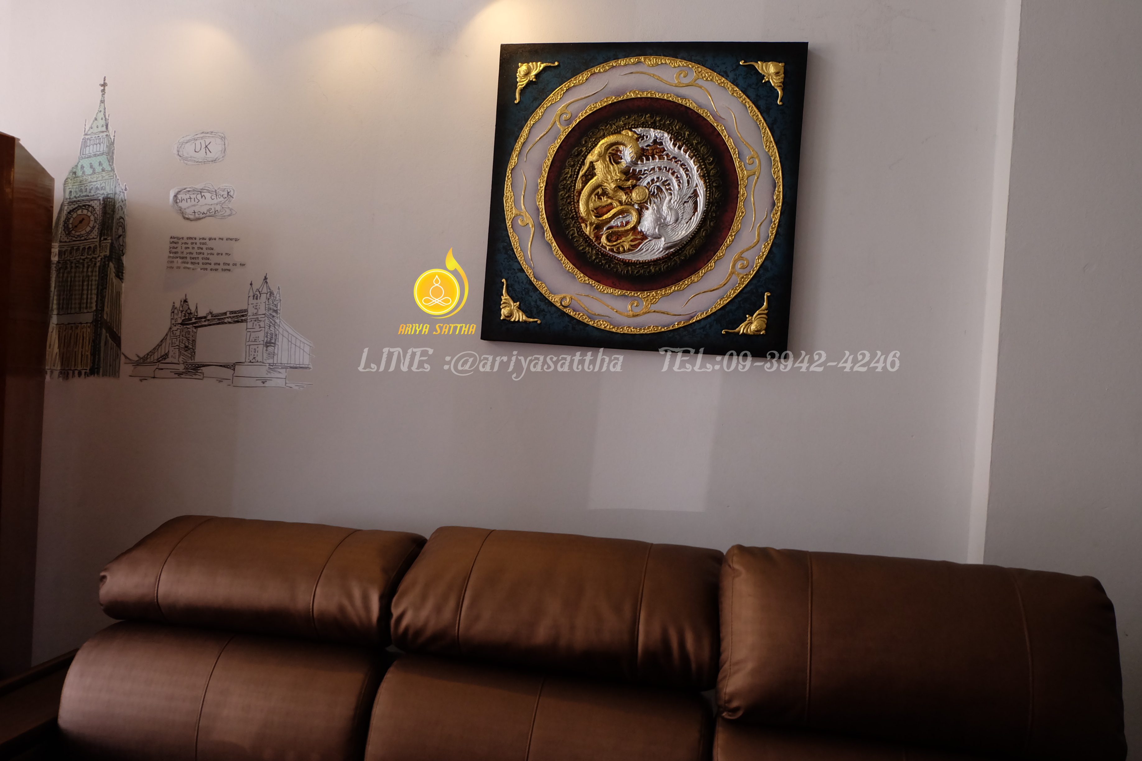 รูปมังกร-หงส์ ภาพมงคล ขนาด 80x80 cm.ตกแต่งบ้าน ของขวัญขึ้นบ้านใหม่ งาน handmade ภาพวาดปิดทองแต่งผนังบ้าน คอนโด