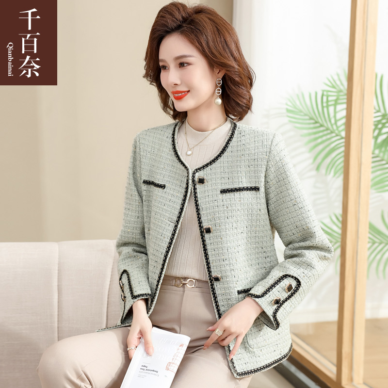 เสื้อผ้าผู้สูงอายุหญิง แฟชั่น เสื้อผ้าผู้หญิงวัย 60 มีขนาด XL-4XL