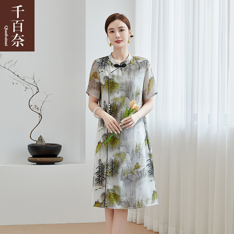 เสื้อผ้าผู้สูงอายุหญิง แฟชั่น เสื้อผ้าผู้หญิงวัย 60 มีขนาด XL-4XL