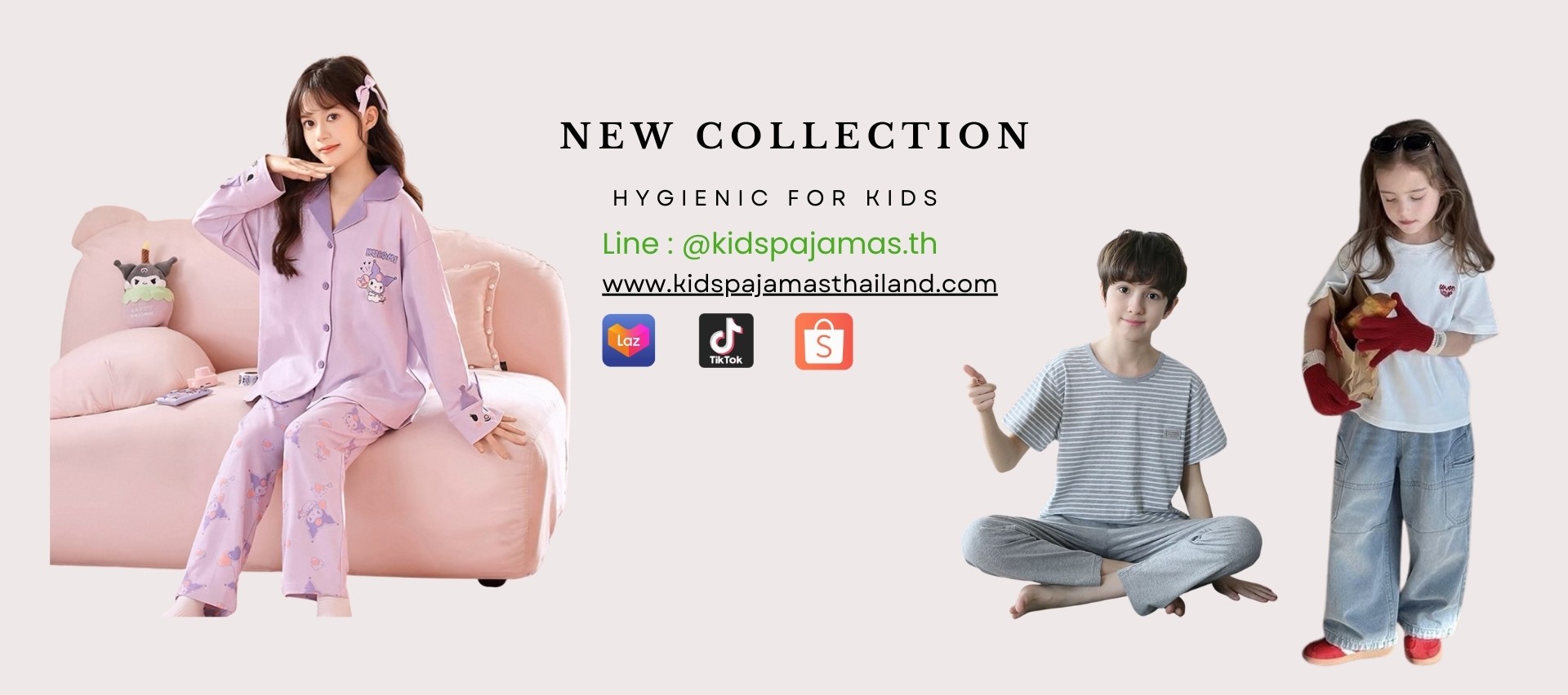 ชุดนอนเด็ก เสื้อผ้าเด็ก นำเข้า KidsPajamasThailand