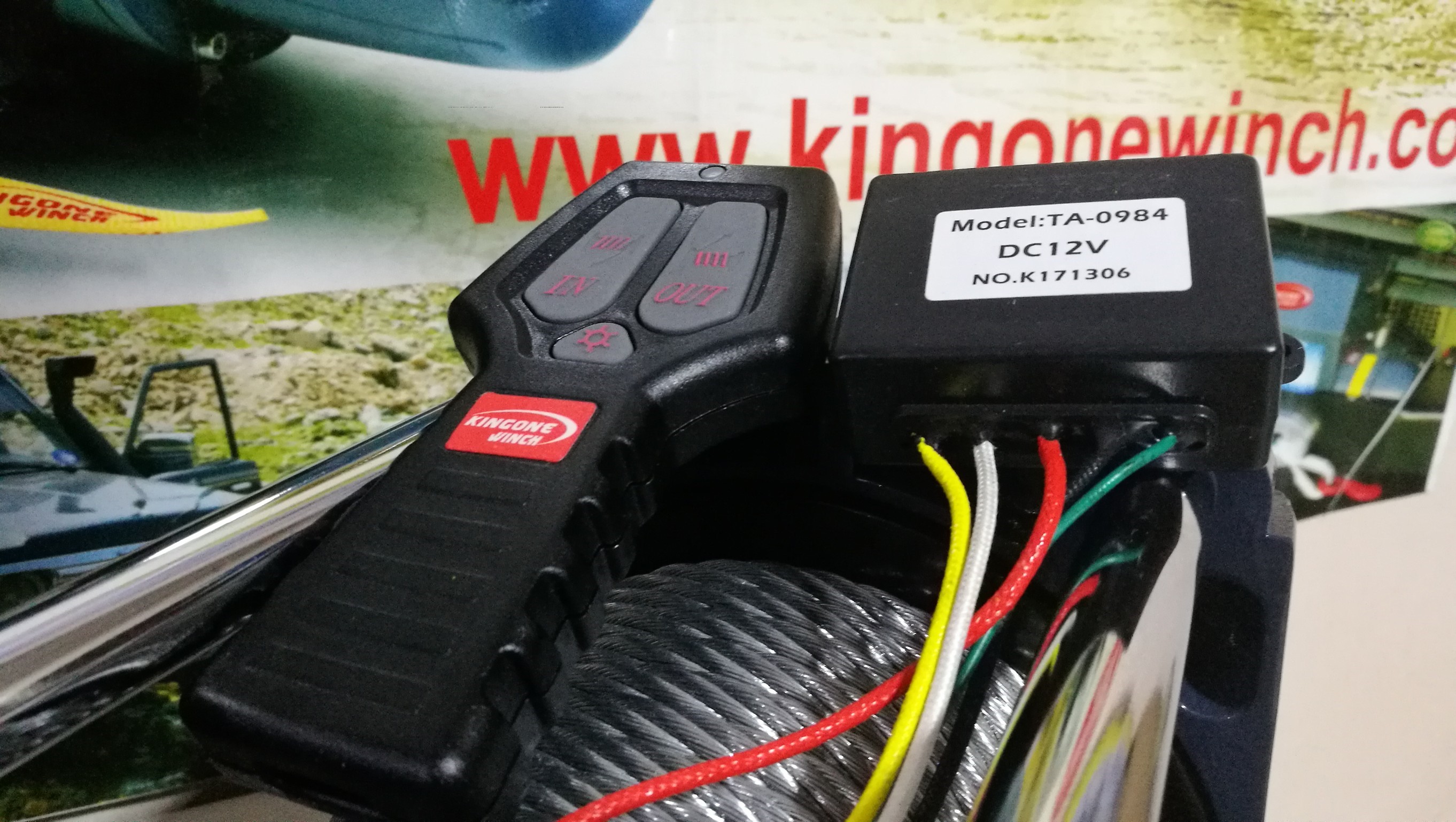 รีโหมดไร้สายคิงวัน KingOne ระบบ On/Off เซฟตี้