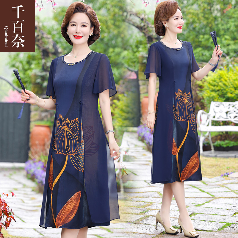 เสื้อผ้าผู้สูงอายุหญิง แฟชั่น เสื้อผ้าผู้หญิงวัย 60 มีขนาด XL-4XL