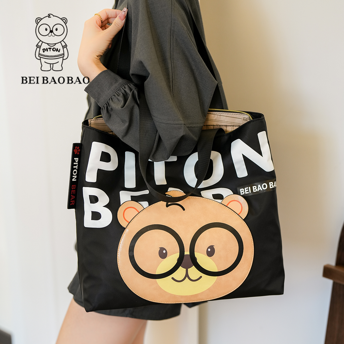 กระเป๋าผู้หญิงสวยๆ กระเป๋าสะพายข้างผู้หญิง กระเป๋าแบรนด์ BEAR BAG กระเป๋าหมีสุดคิ้ว!
