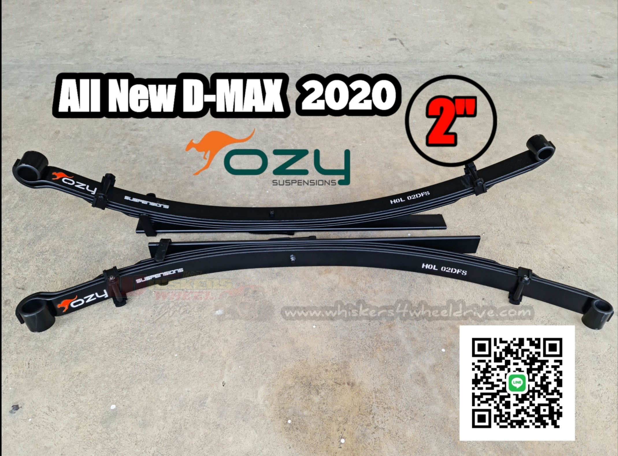 ISUZU D-Max 2020