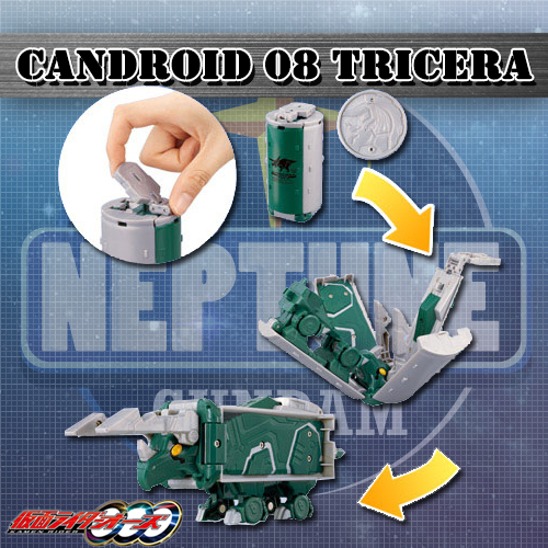 CANDROID 08 TRICERA ราคารวมค่าส่ง EMS แล้ว
