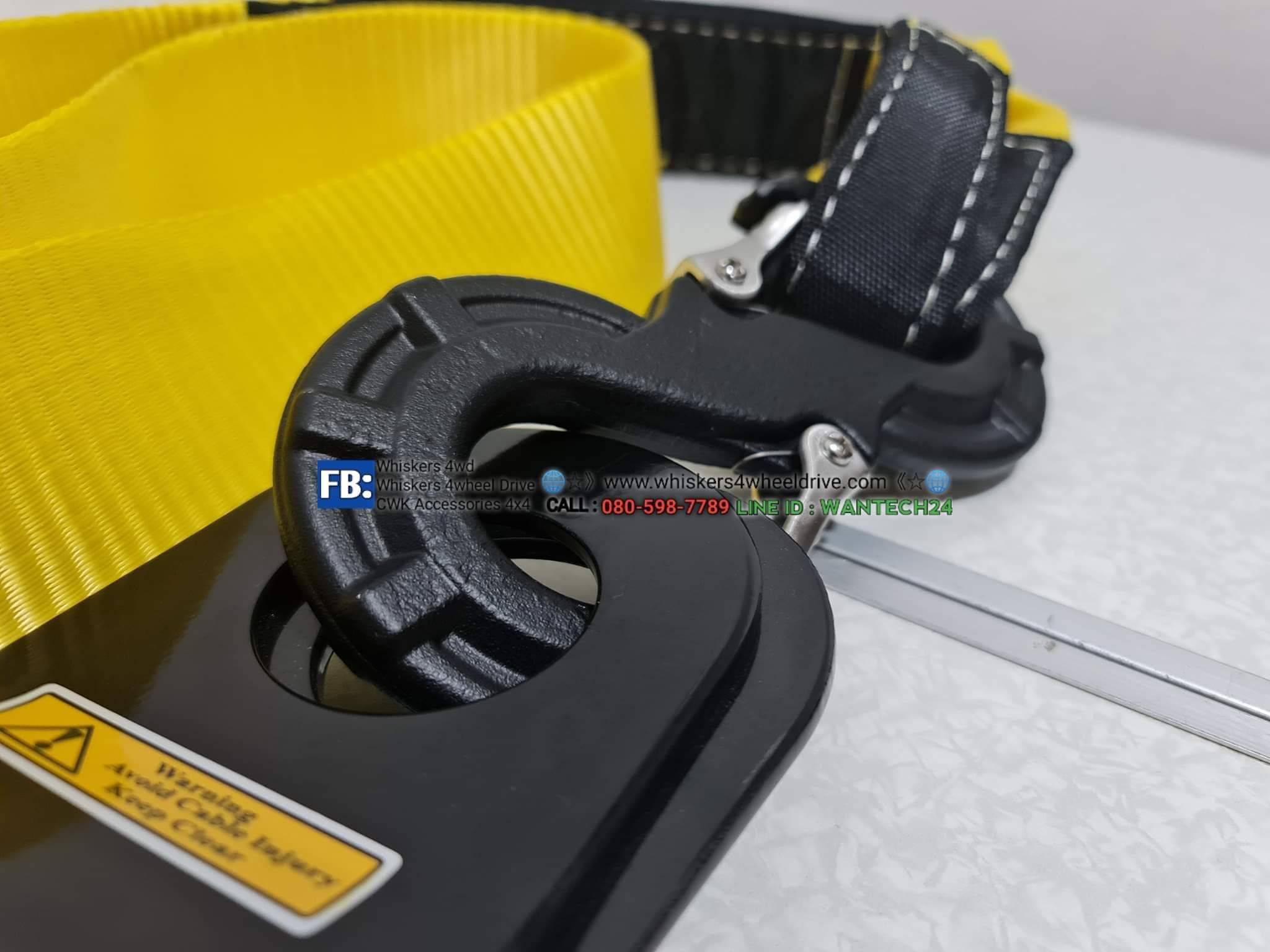 ตะขอวินซ์ตัวS