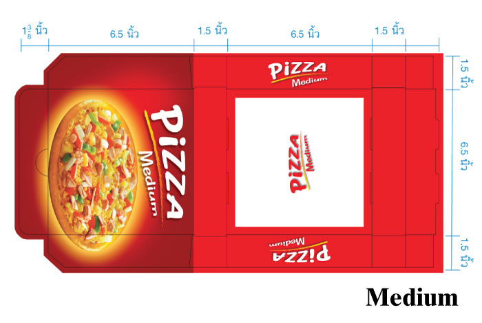 กล่องพิซซ่า ขนาดกลาง (พิมพ์ 4 สี) ตราBigMK