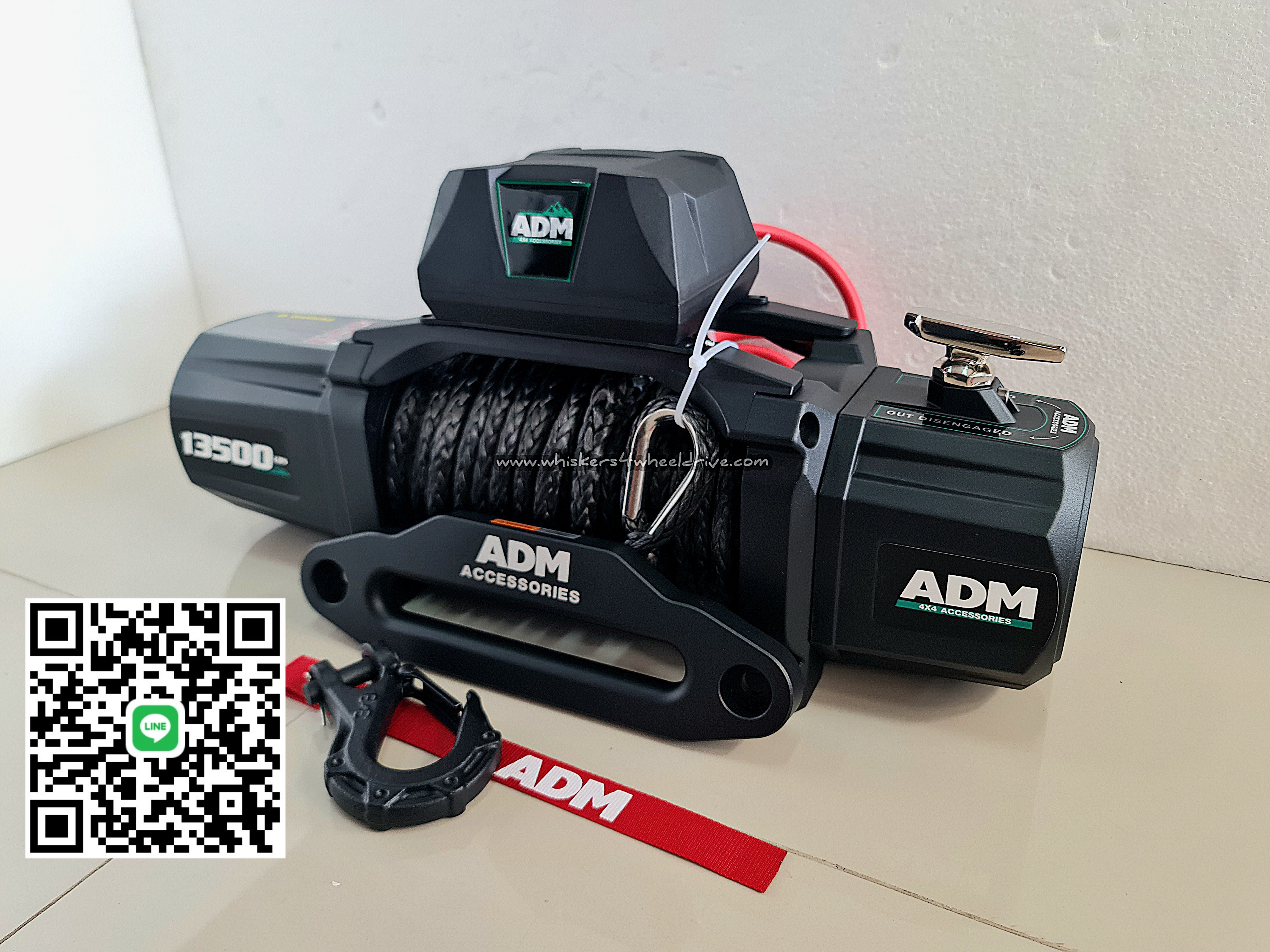 วินซ์ADM13500ปอนด์