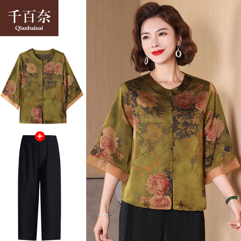 เสื้อผ้าผู้สูงอายุหญิง แฟชั่น เสื้อผ้าผู้หญิงวัย 60 มีขนาด XL-4XL