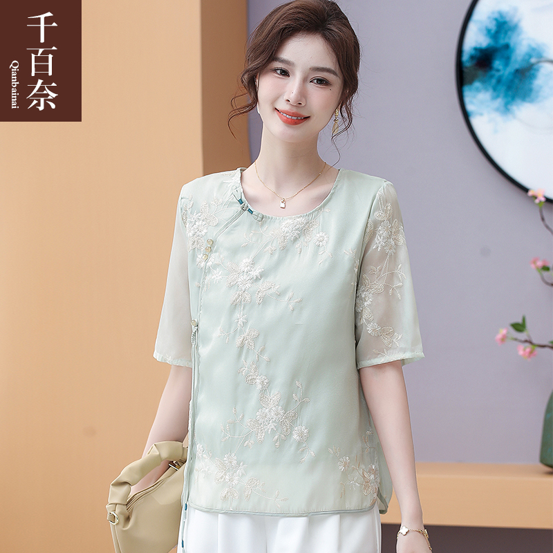 เสื้อผ้าผู้สูงอายุหญิง แฟชั่น เสื้อผ้าผู้หญิงวัย 60 มีขนาด XL-4XL