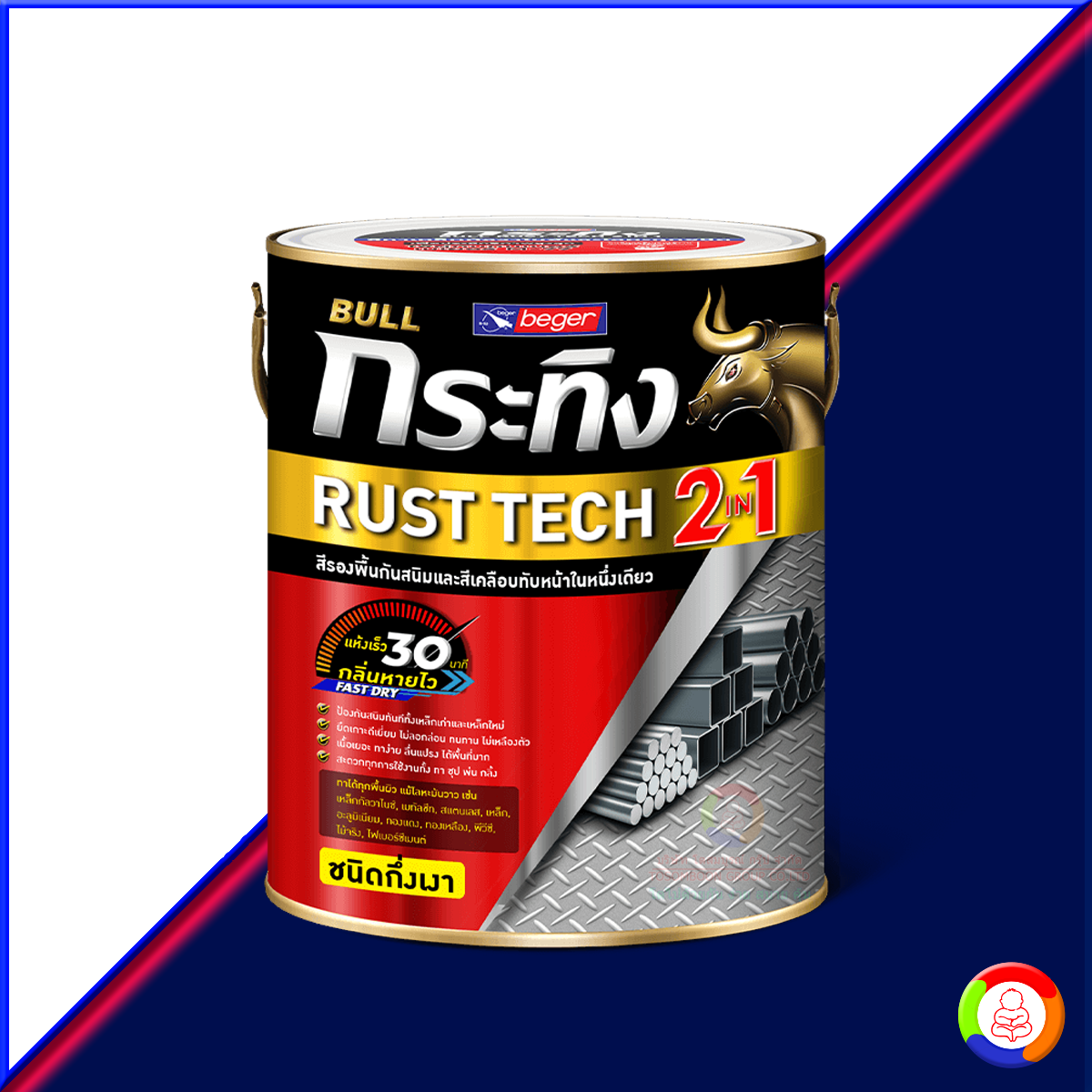 BULL Rust Tech 2 IN 1