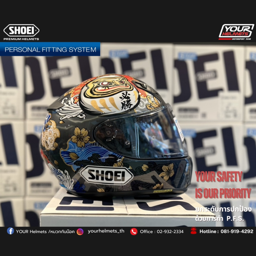 หมวกกันน็อค SHOEI รุ่น RYD - Limited Edition - Motegi5