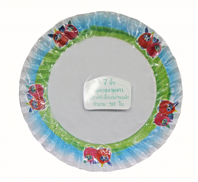 จานกระดาษ7นิ้ว ตราBig MK