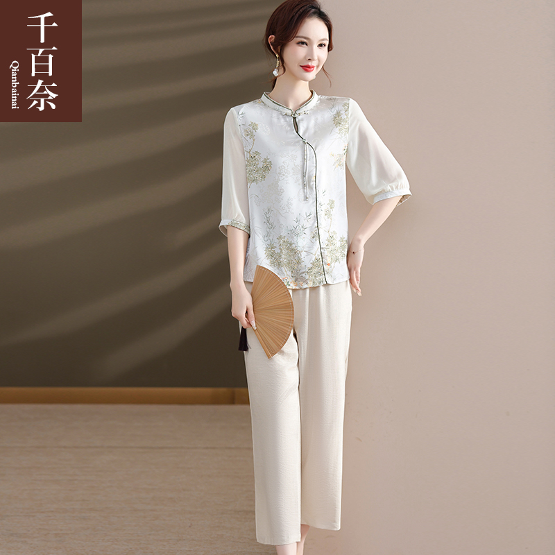 เสื้อผ้าผู้สูงอายุหญิง แฟชั่น เสื้อผ้าผู้หญิงวัย 60 มีขนาด XL-4XL
