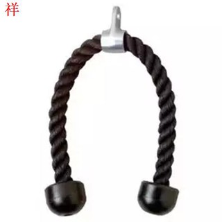 Tricep Rope เชือกดึงเล่นกับยิม สมิท เคเบิ้ล