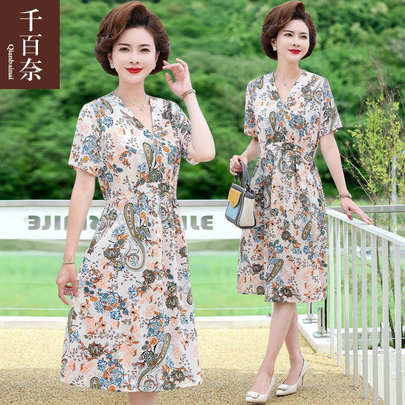 เสื้อผ้าผู้สูงอายุหญิง แฟชั่น เสื้อผ้าผู้หญิงวัย 60 มีขนาด XL-4XL