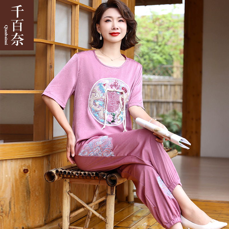 เสื้อผ้าผู้สูงอายุหญิง แฟชั่น เสื้อผ้าผู้หญิงวัย 60 มีขนาด XL-4XL