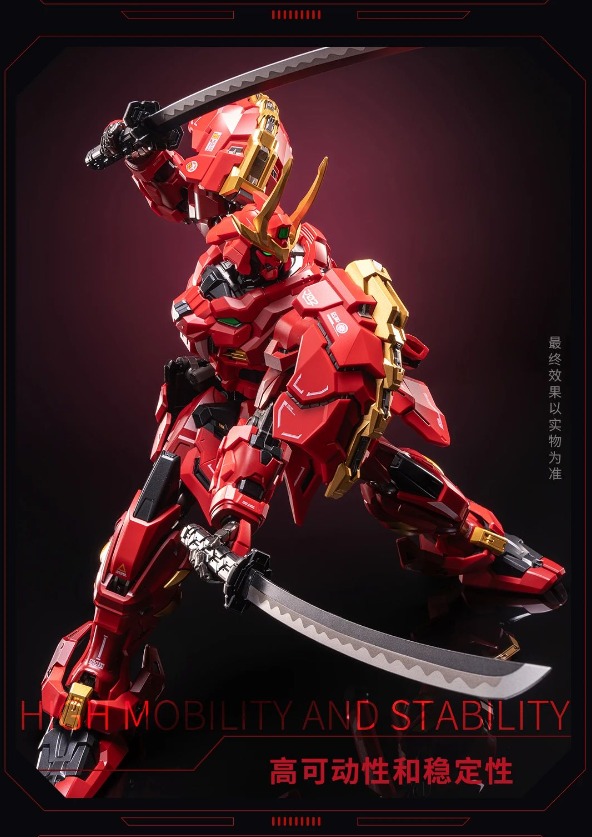 MOSHOW TOYS 1/100 MCT-J02 TAKEDA SHINGEN ราคารวมค่าส่ง EMS แล้ว