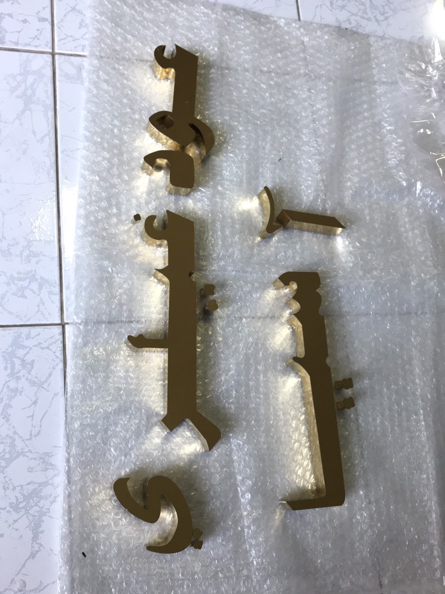 งานอักษรอาหรับ วัสดุสแตนเลสหน้าทอง