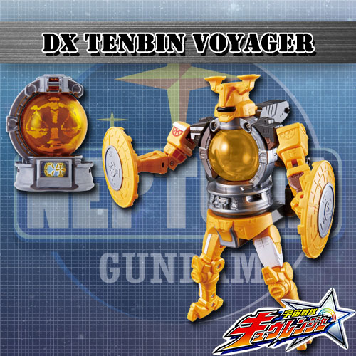 DX KYUTAMA TENBIN VOYAGER ราคารวมค่าส่ง EMS แล้ว
