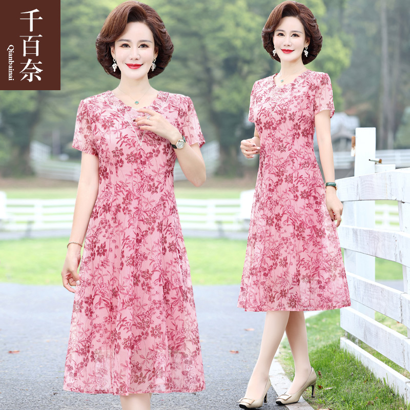 เสื้อผ้าผู้สูงอายุหญิง แฟชั่น เสื้อผ้าผู้หญิงวัย 60 มีขนาด XL-4XL