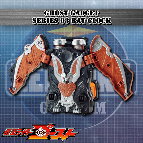 GHOST GADGET SERIES 03 BAT CLOCK ราคารวมค่าส่ง EMS แล้ว