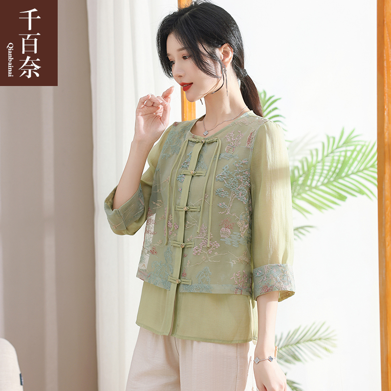 เสื้อผ้าผู้สูงอายุหญิง แฟชั่น เสื้อผ้าผู้หญิงวัย 60 มีขนาด XL-4XL