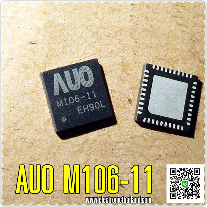 AUO M106-11 IC. M106-11 QFN-40 For Repair T-BAR