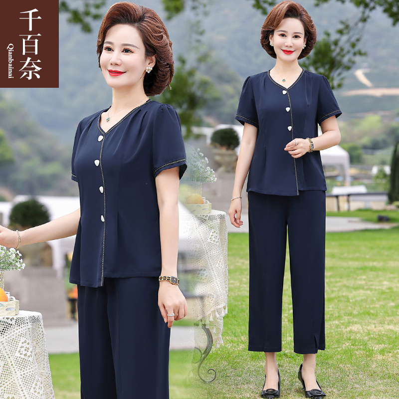 เสื้อผ้าผู้สูงอายุหญิง แฟชั่น เสื้อผ้าผู้หญิงวัย 60 มีขนาด XL-4XL