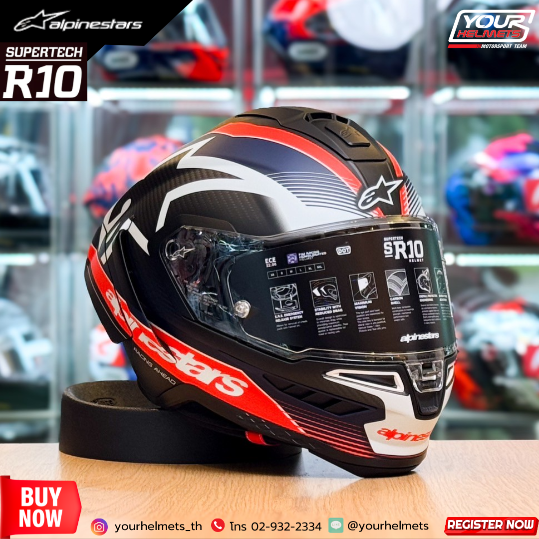หมวกกันน็อค Alpinestar - Supertech R10 Element [Matt]