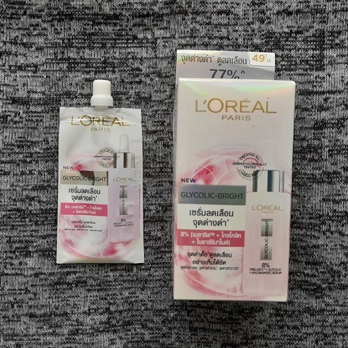ลอรีอัล ไกลโคลิค-ไบรท์ อินสแตนท์ โกลว์อิ้ง เซรั่ม L'oreal Glycolic-Bright Instant Glowing Serum 6ml x 6
