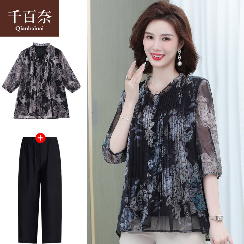 เสื้อผ้าผู้สูงอายุหญิง แฟชั่น เสื้อผ้าผู้หญิงวัย 60 มีขนาด XL-4XL