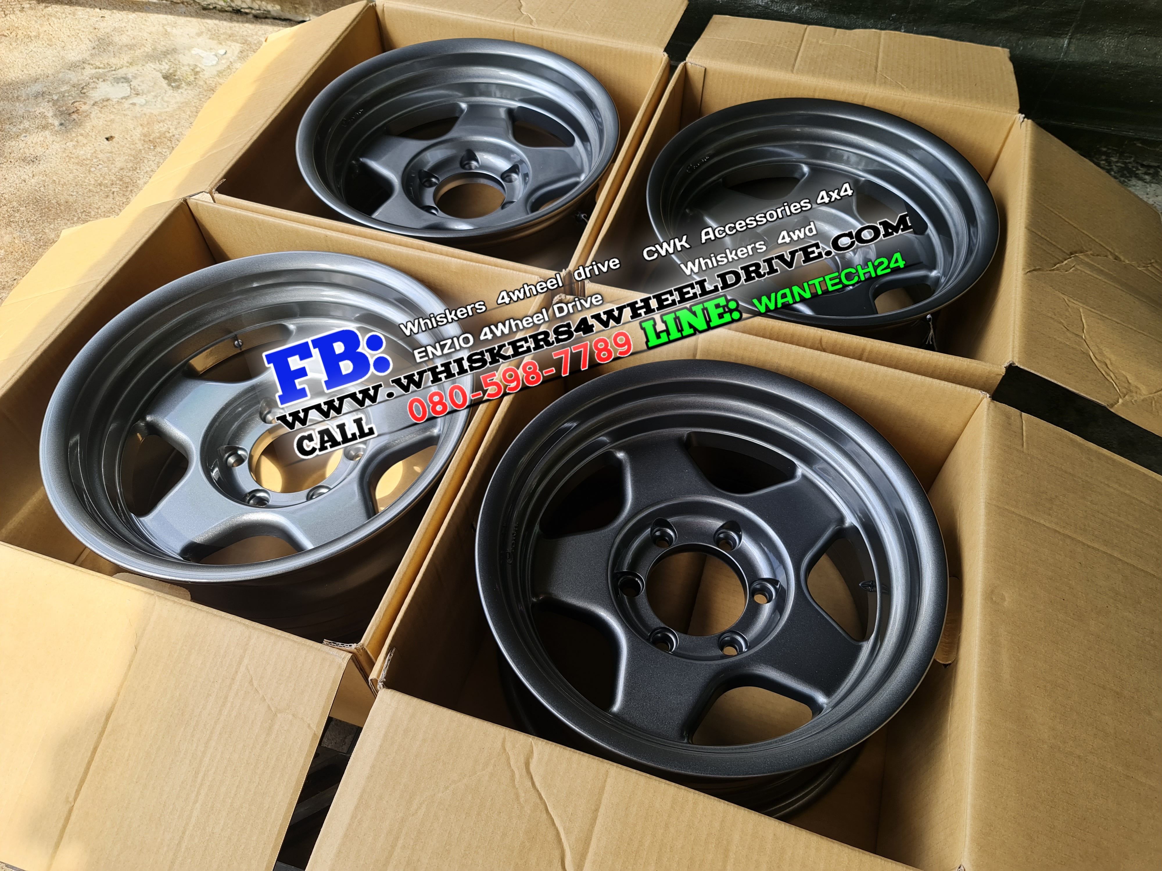 แม็กซ์เบทเล่ 16×8-25 เทา