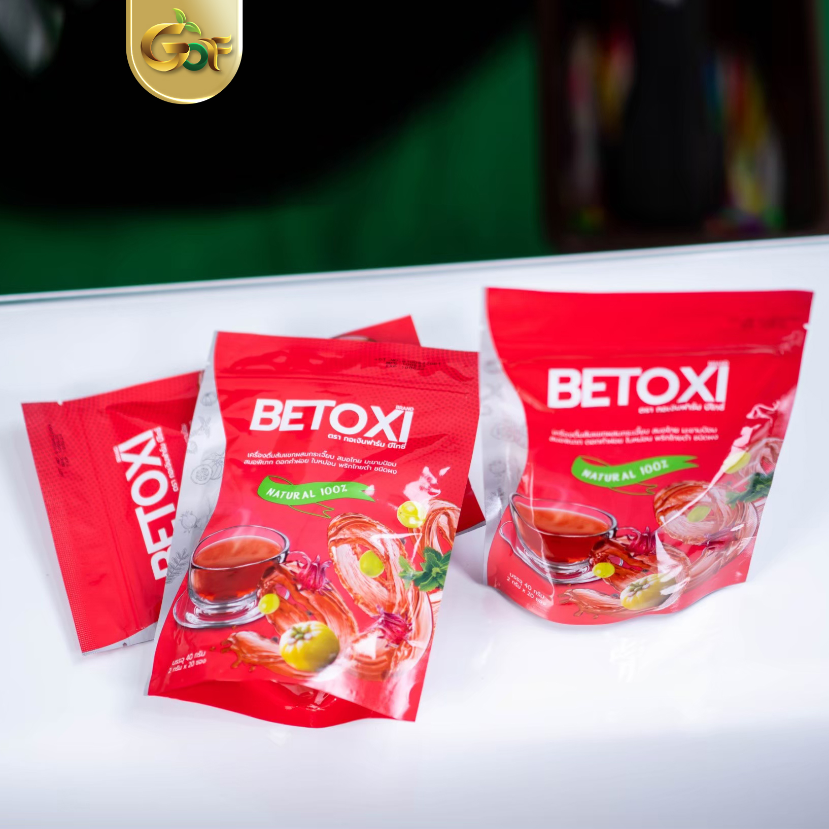 เครื่องดื่มส้มแขกผสมกระเจี๊ยบ,สมอไทย,มะขามป้อม,สมอพิเภก,ดอกคำฝอย,หม่อน,พริกไทยดำ ชนิดผง (ตรา กอเงินฟาร์ม บีโทซี่)