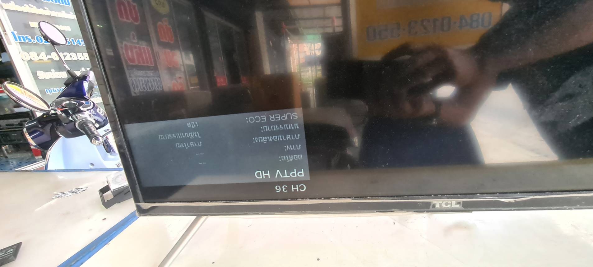 Main Board SHARP LC-32LE280X : QPWBNG706WJN2