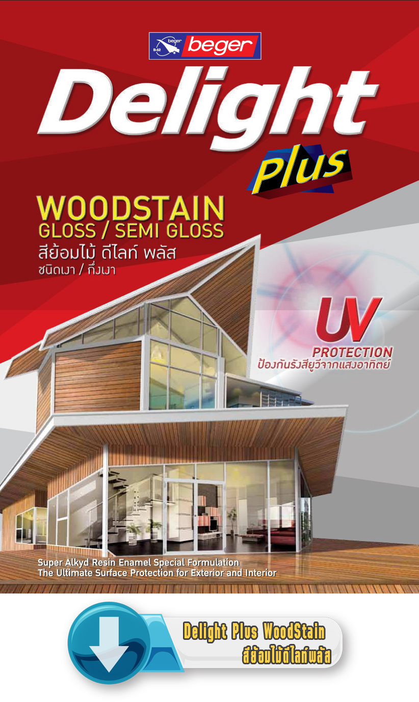 Catalog Beger Delight Plus WoodStain