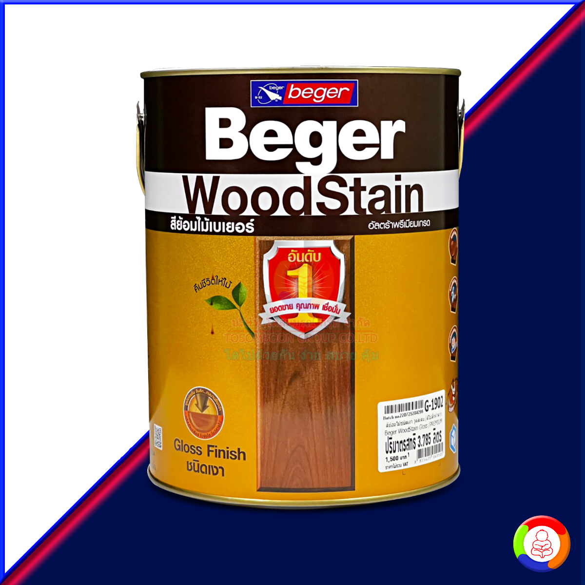 Beger WoodStain Gloss