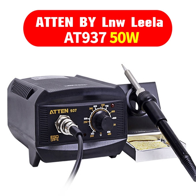 ATTEN AT937 หัวแร้งปรับอุณหภูมิ Adjustable Soldering Station with Soldering Iron สำหรับช่างมืออาชีพ