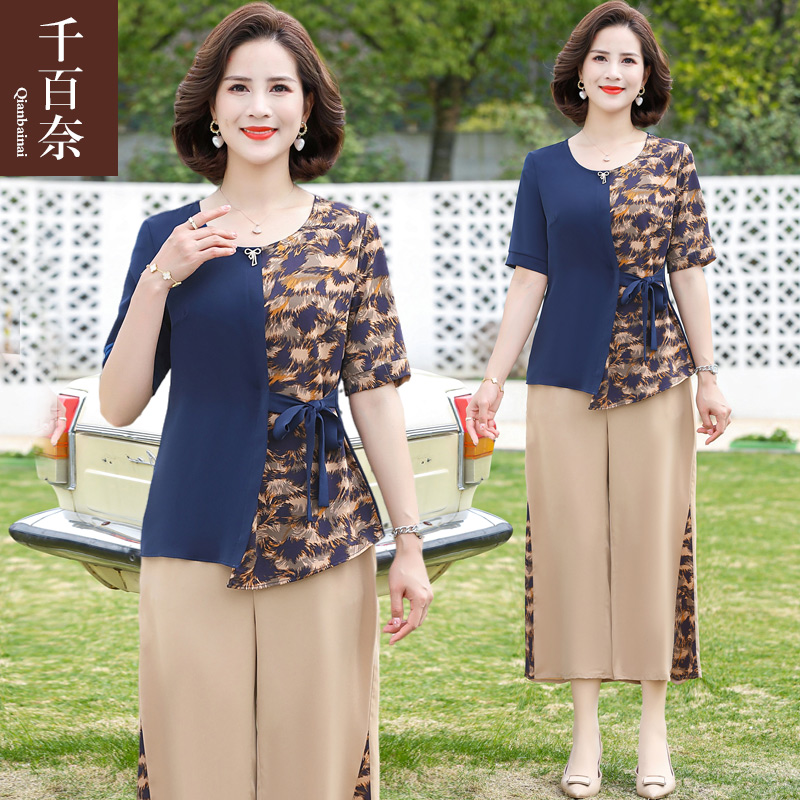 เสื้อผ้าผู้สูงอายุหญิง แฟชั่น เสื้อผ้าผู้หญิงวัย 60 มีขนาด XL-4XL