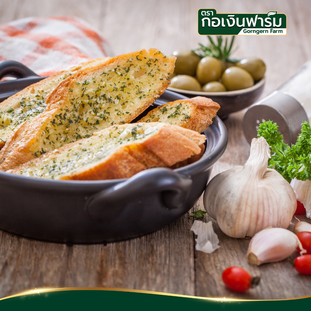 กระเทียมผง Garlic Powder ตรากอเงินฟาร์ม