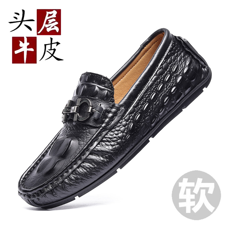 รองเท้าหนังผู้ชาย มีไซส์39-44 รองเท้าโลฟเฟอร์ชาย Slip-On Shoes มีขนาด39-44