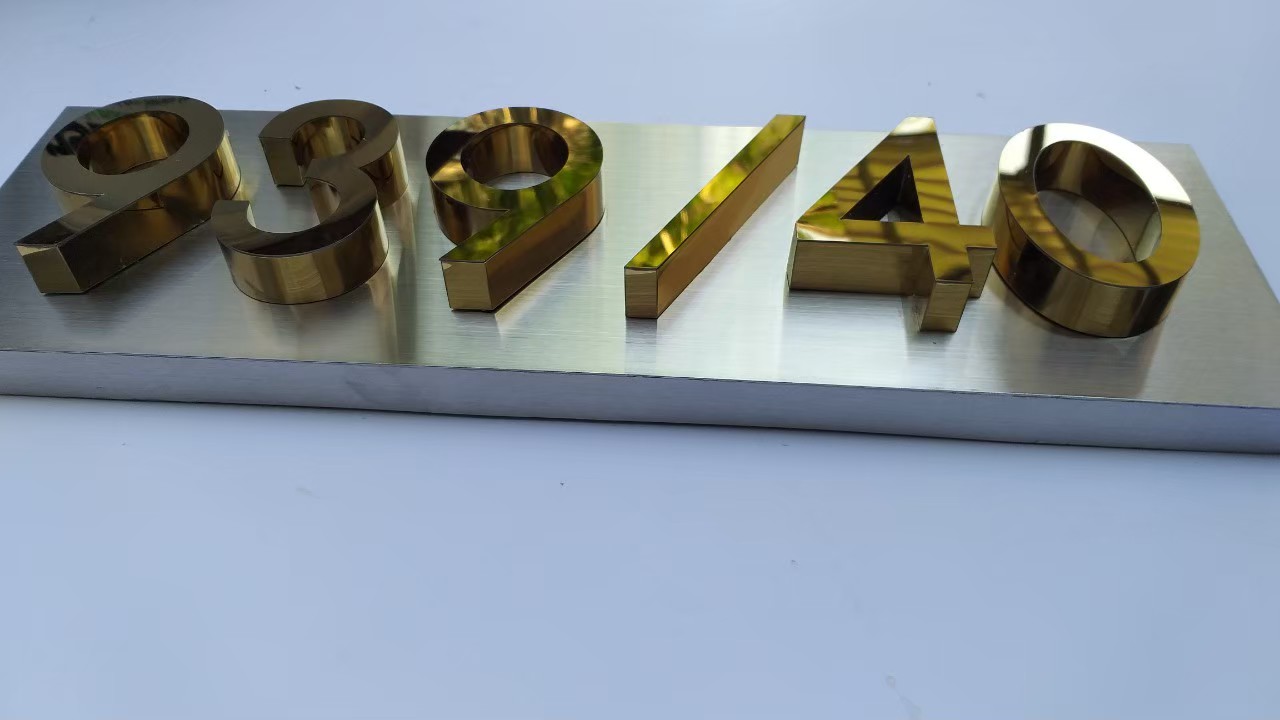 งานป้ายบ้านเลขที่ 939/40