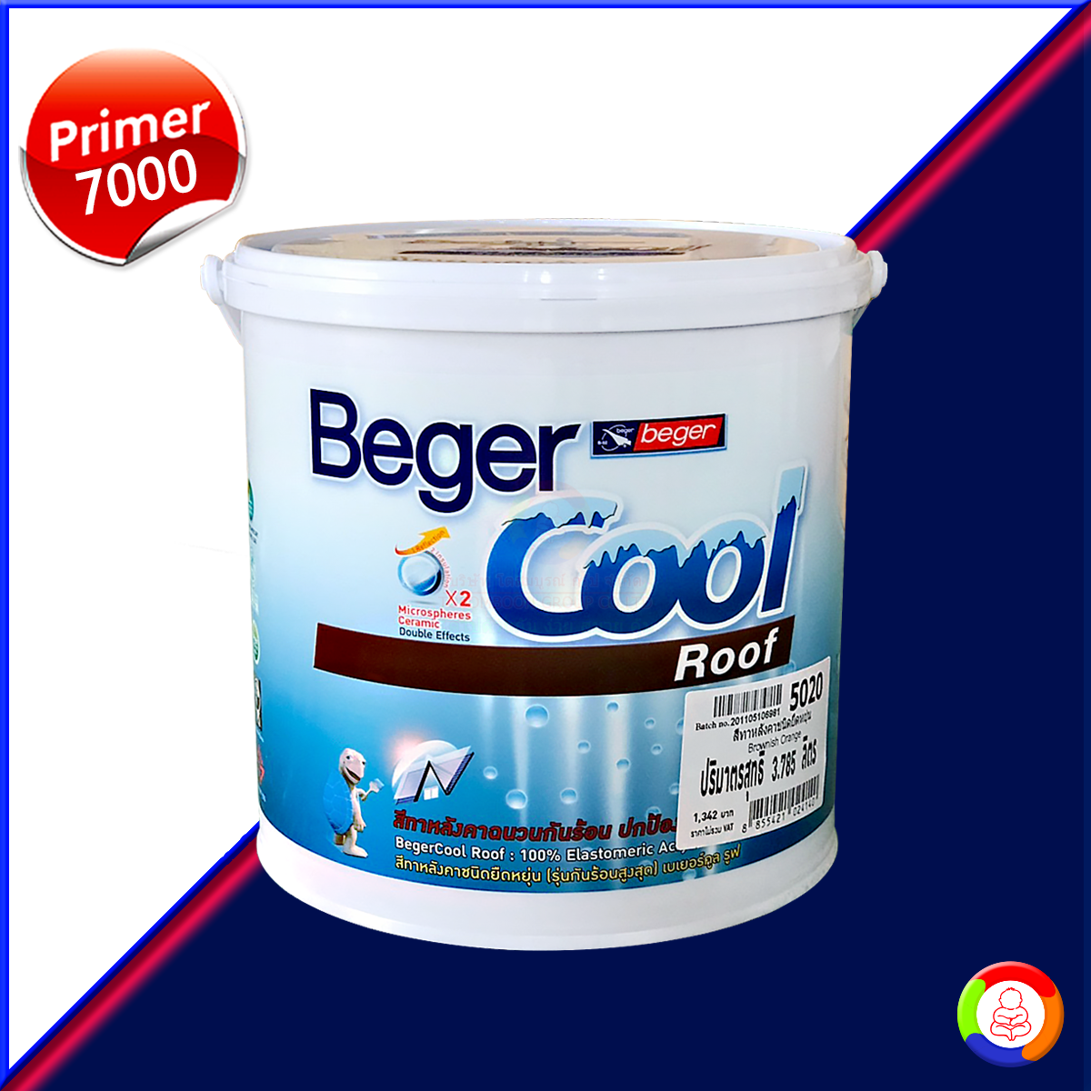 BegerCool Roof primer #7000