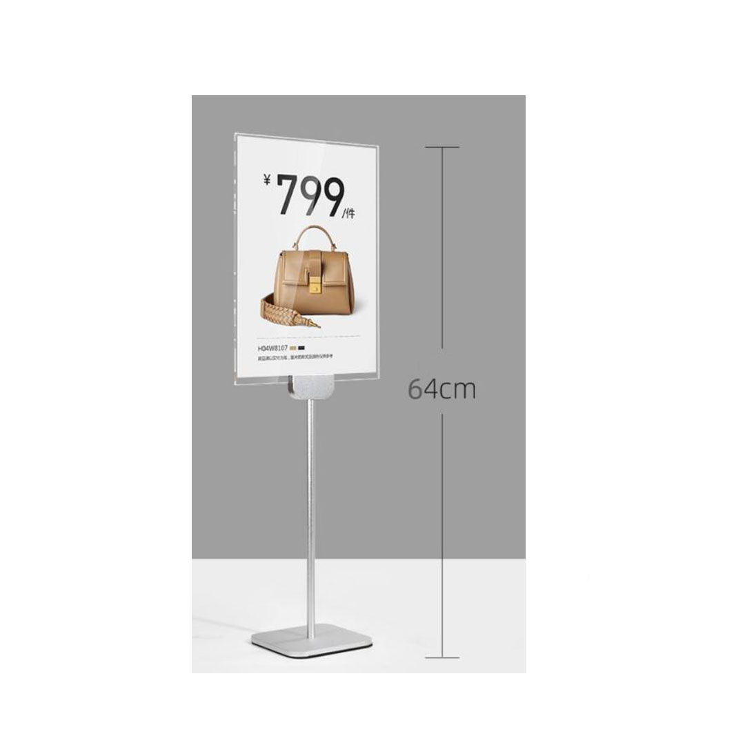 ป้ายแนะนำ/ โปรโมท สินค้า ขนาดเล็ก