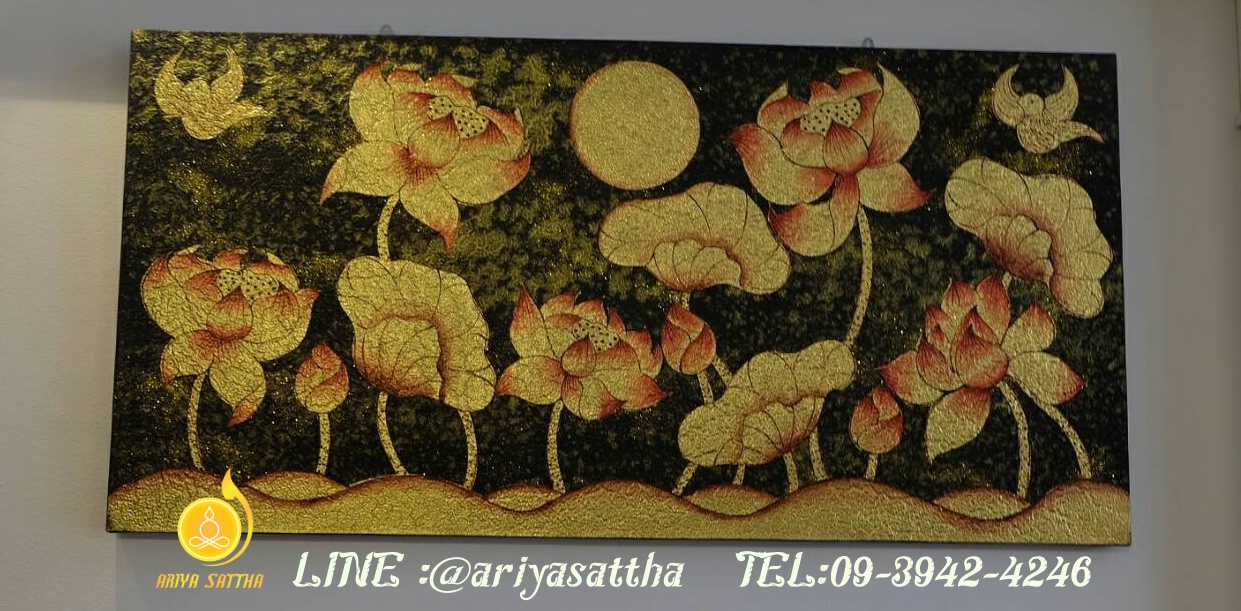 ภาพมงคล ดอกบัว ขนาด 60x120 cm. ตกแต่งบ้าน ห้องพระ ของขวัญขึ้นบ้านใหม่ งาน handmade ภาพวาดปิดทองแต่งผนังบ้าน คอนโด
