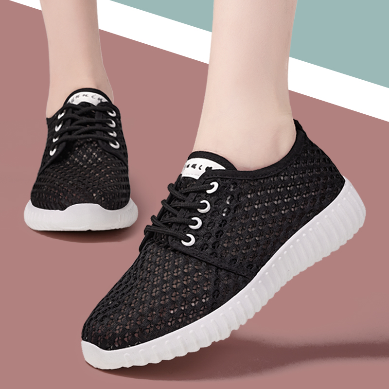 รองเท้าผ้าใบผู้หญิง ใส่สบาย รองเท้าผ้าใบใส่เที่ยวผู้หญิง มีSIZE 35 36 37 38 39 40