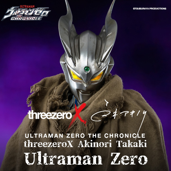Threezero X Akinori Takaki Ultraman Zero