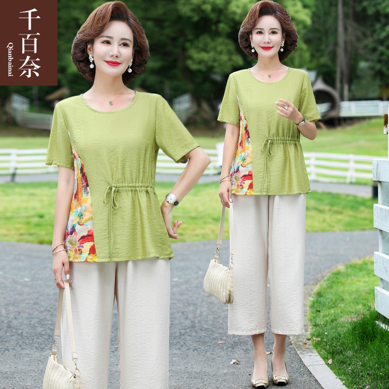 เสื้อผ้าผู้สูงอายุหญิง แฟชั่น เสื้อผ้าผู้หญิงวัย 60 มีขนาด XL-4XL